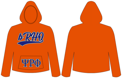 bRHO Sweatshirt